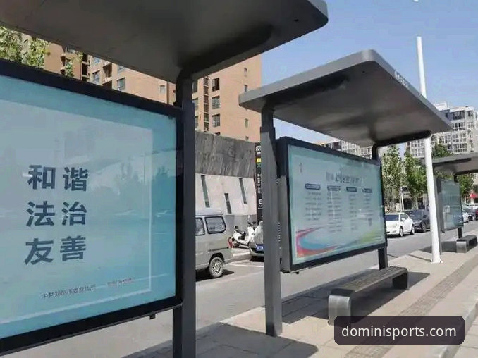 多米体育平台深度评测：安全登录与下载问题全解析
